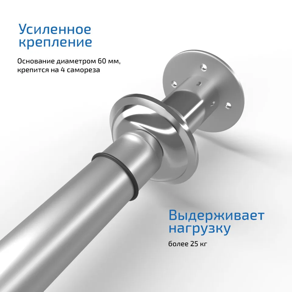 Карниз 150×75 см