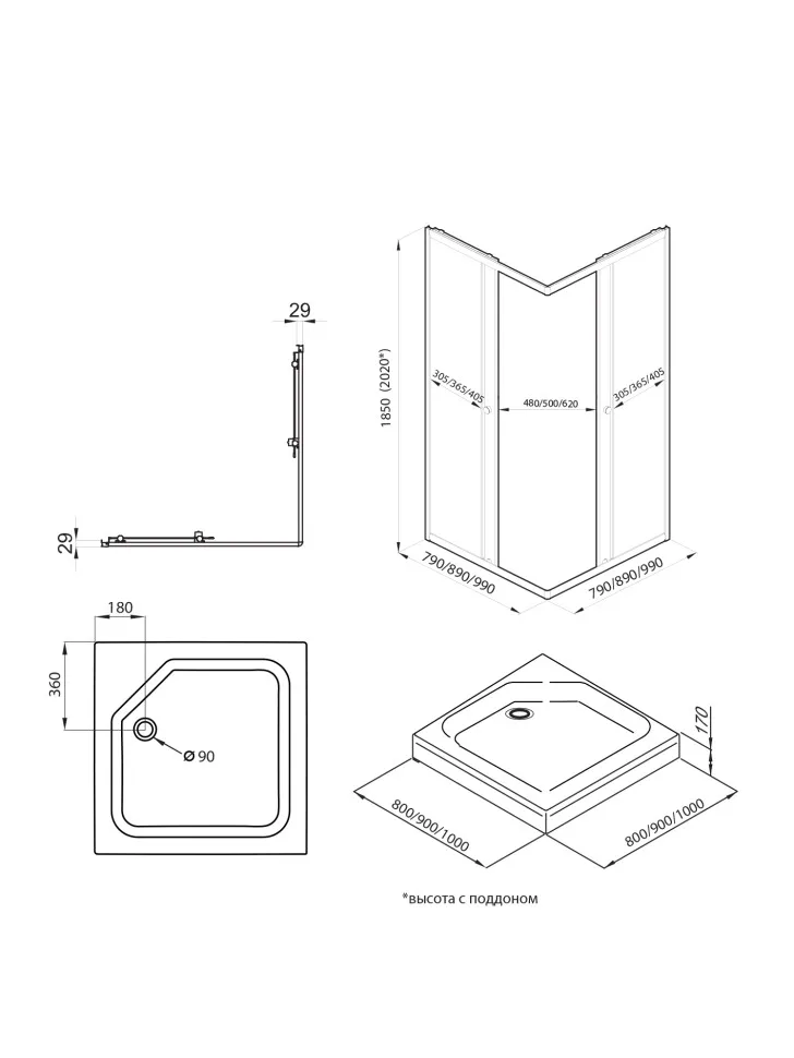 ПС "Вента-Графит" 100×100 см