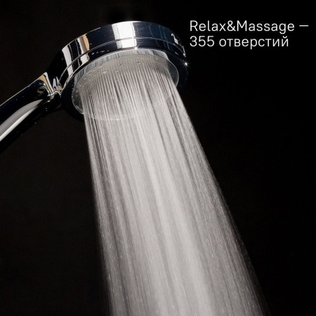 Душевой гарнитур, хром, SpaHome, IDDIS, SPA1F68i16