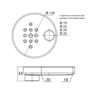 Мыльница на стойку для душа, хром, IDDIS, 100CP01i53