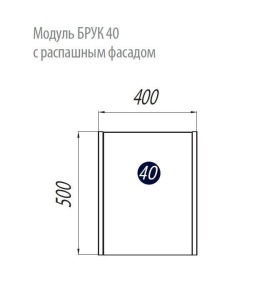 Модуль для тумбы Акватон Брук 40 дуб феррара с распашным фасадом