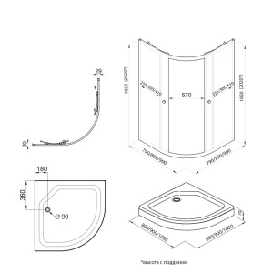 Душевой уголок "Альфа-Хром", с поддоном 900x900x2020