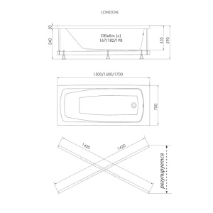 Акриловая ванна Тритон London 1700х700х630