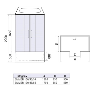 Душевая кабина WeltWasser WW500 Premium Emmer 170/85/55 170х85х220