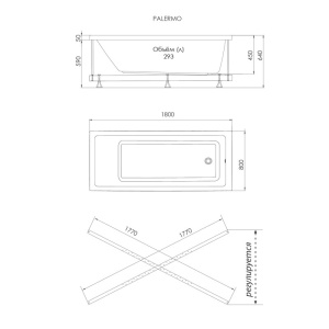 Акриловая ванна Тритон Palermo 1800х800х650