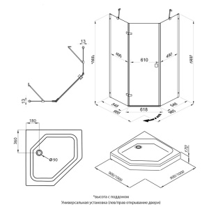 Душевой уголок "Сигма-Хром", с поддоном 900x900x2070