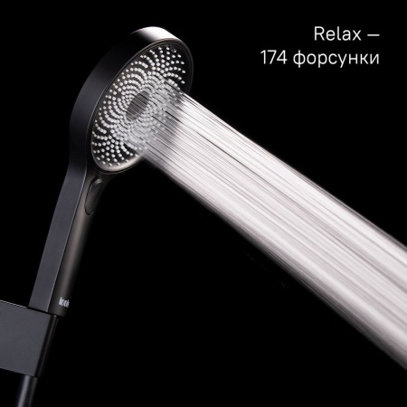 Лейка для душа, черная, SpaHome, IDDIS, SPA3F0Bi18