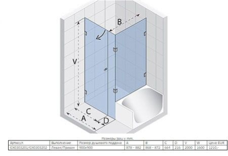 Душевой уголок Riho Scandic M208 90*90*200 L без поддона