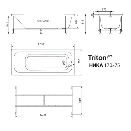 Ванна Тритон Ника Nika 170×75 100% литьевой акрил полный комплект 