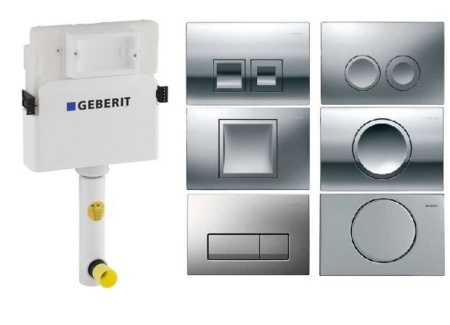 Смывной бачок скрытого монтажа Geberit Delta 12см