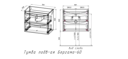 Тумба с раковиной Style Line Бергамо мини 60 антискрейч белая матовая подвесная