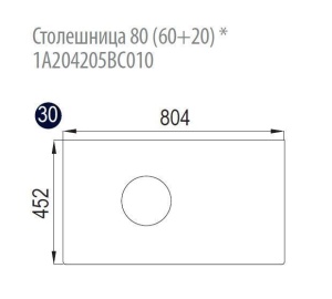 Столешница Акватон 80 (60+20) (приобретается с тумбой Брук)