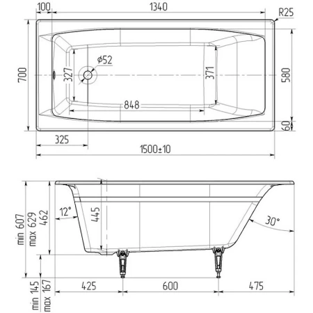 Чугунная ванна Wotte Forma 150x70 с ножками 