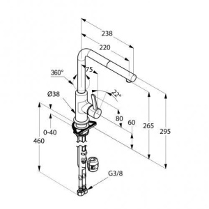 Смеситель Kludi L-Ine для кухни белый