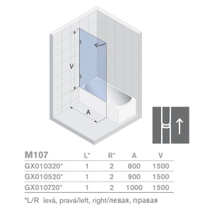Шторка на ванну Riho Scandic M107-80 R стекло