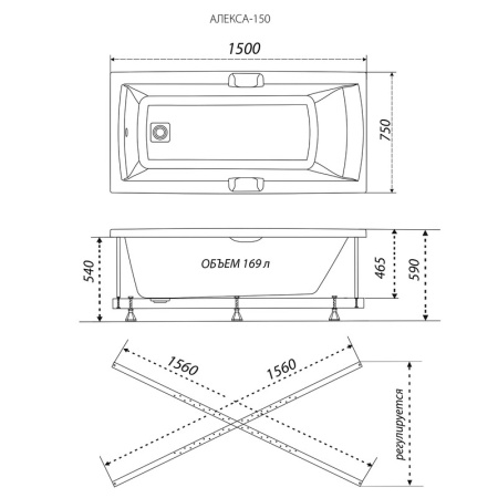 Акриловая ванна Тритон Алекса 1700x750х590 в наличии