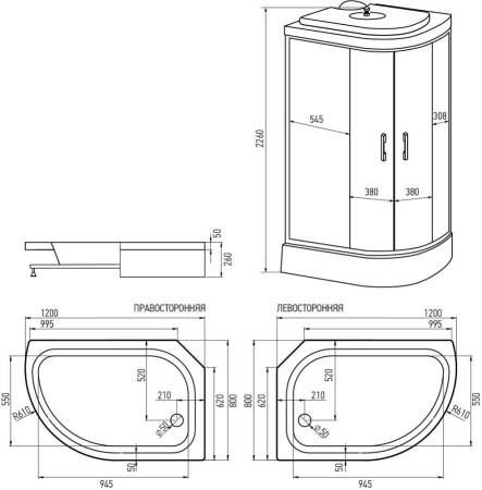 Душевая кабина Erlit ER351226L-C4-RUS 120х80х226 тонированное стекло