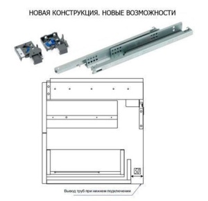 Комплект мебели Акватон Америна 60 белый L
