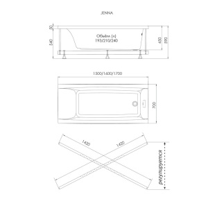 Акриловая ванна Тритон Джена 1600х700х600
