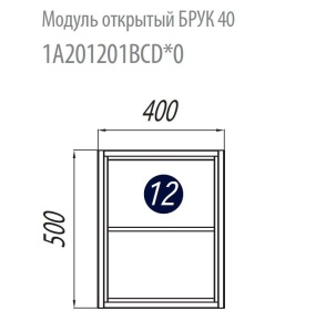 Модуль подвесной Акватон Брук 40 дуб латте открытый