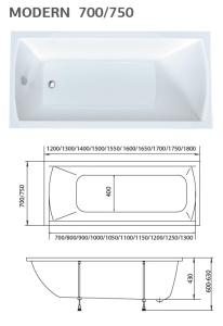 Акриловая ванна MarkaOne Modern 160х70 Модерн 160 